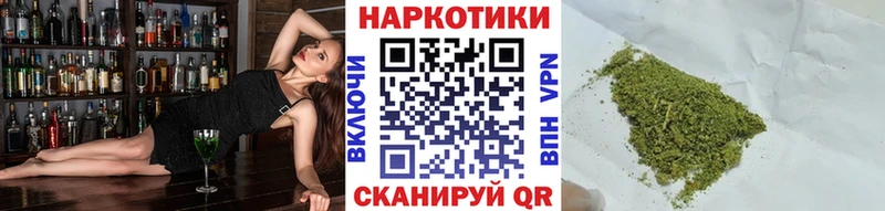 Где продают наркотики Северобайкальск Гашиш  Alpha-PVP  АМФЕТАМИН  Канабис  КЕТАМИН  Меф мяу мяу 