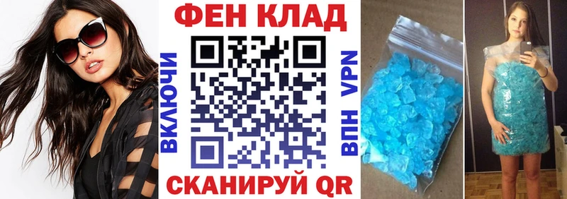 Amphetamine Розовый  как найти закладки  Северобайкальск 