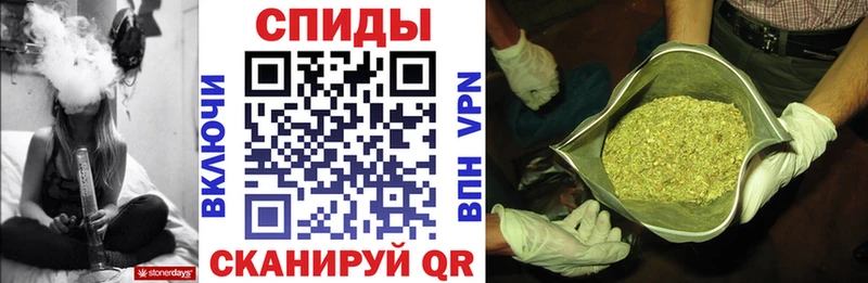 Бутират GHB  гидра tor  Северобайкальск  закладка 