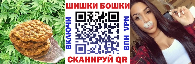 дарк нет какой сайт  Северобайкальск  Cannafood марихуана 