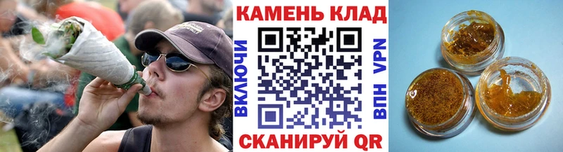 Гашиш AMNESIA HAZE  omg ONION  Северобайкальск  купить наркотик 