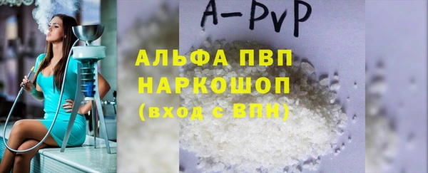 a pvp Приозерск
