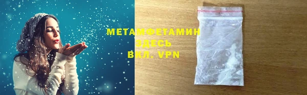 mdpv Арсеньев