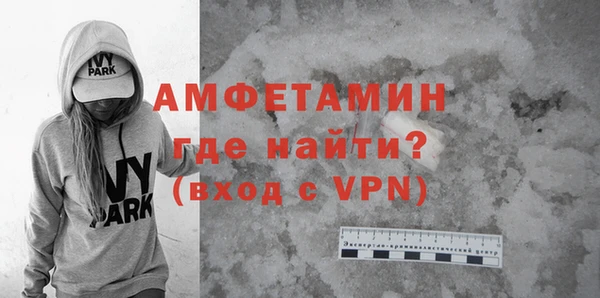 mdpv Арсеньев