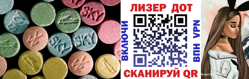 дарк нет как зайти  Северобайкальск  Лсд 25 экстази кислота  купить наркотик 