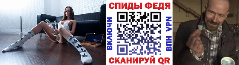 где найти   мега вход  Первитин Декстрометамфетамин 99.9%  Северобайкальск 