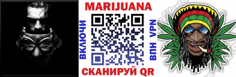Шишки марихуана SATIVA & INDICA  Северобайкальск 